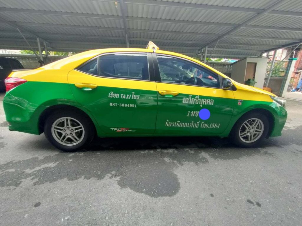 รับฝากขายรถยนต์, รับซื้อรถยนต์